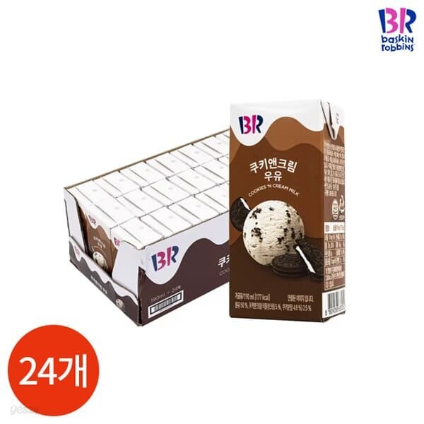 베스킨라빈스 쿠키앤크림 우유 190ml x 24개