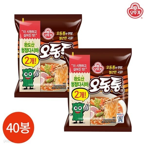 오뚜기 오동통면 120g x 40봉