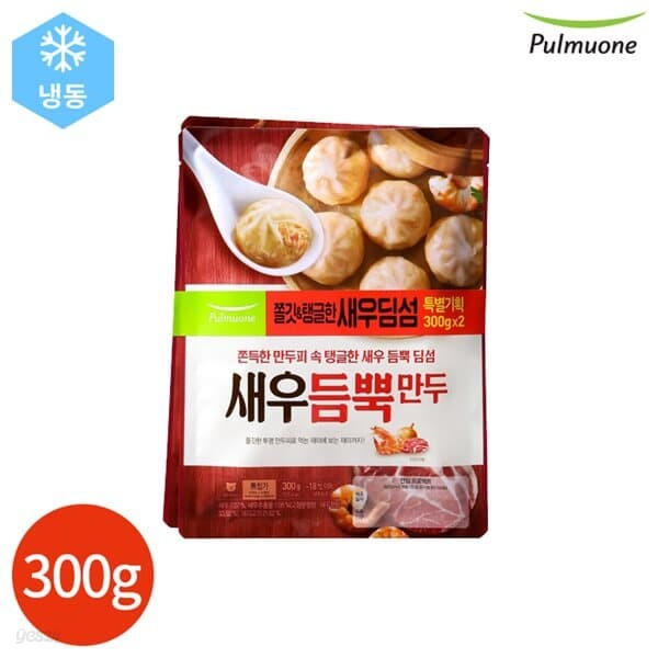 풀무원 쫄깃 탱글한 새우 듬뿍 만두 300g x 2봉