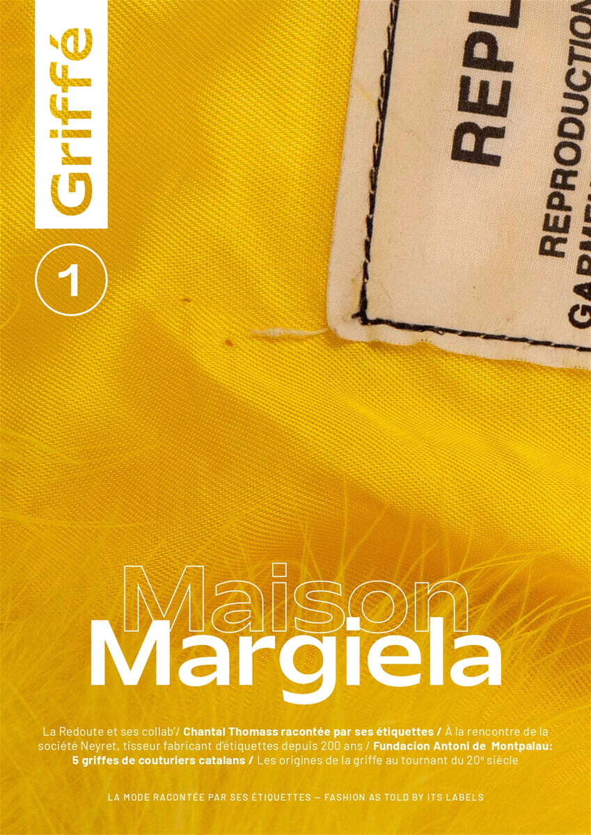 Griffe Magazine (월간) : 2023년 No.1