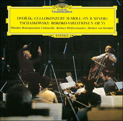 Mstislav Rostropovich 드보르작: 첼로 협주곡 / 차이코프스키: 로코코 주제에 의한 변주곡 (Dvorak: Cello Concerto / Tchaikovsky: Rococo Variations)