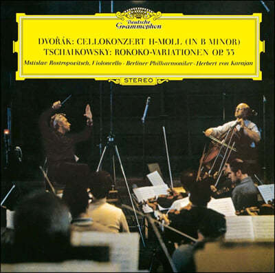 Mstislav Rostropovich 庸: ÿ ְ / Ű:    ְ (Dvorak: Cello Concerto / Tchaikovsky: Rococo Variations)