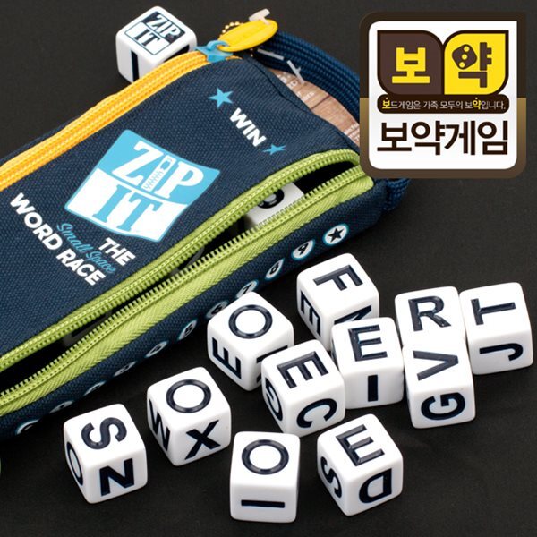 [보약게임]집잇 ZIP-IT - 알파벳큐브 영단어게임