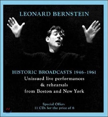 Leonard Bernstein ʵ Ÿ   (Historic Broadcasts 1946-1961)