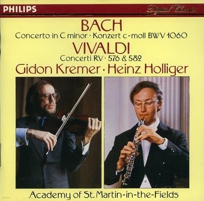 [수입] J S Bach - Concerto BWV 1060 / Vivaldi - Concerto RV576 / RV582 / Holliger / Kremer