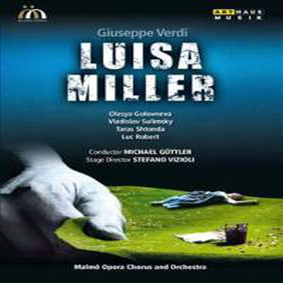 :  ' з' (Verdi: Opera 'Luisa Miller') (ѱڸ)(2014) - Michael Guttler