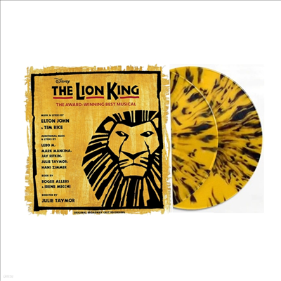 O.S.T. - Lion King (̿ ŷ) (Original Broadway Cast)(Ltd)(Yellow & Black Splatter Colored 2LP)