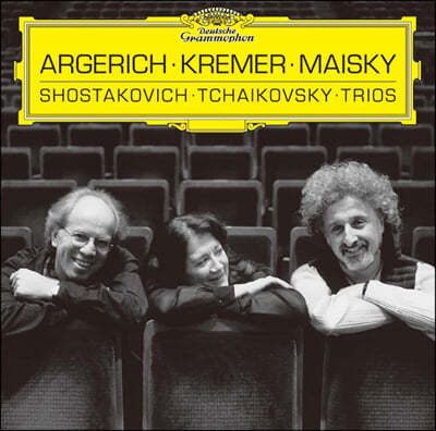 Martha Argerich / Mischa Maisky / Gidon Kremer 쇼스타코비치 / 차이코프스키: 피아노 삼중주 (Tchaikovsky Piano Trios)