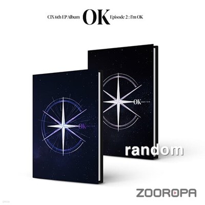 [미개봉/주로파] 씨아이엑스 CIX OK Episode 2 Im OK 6th EP Album