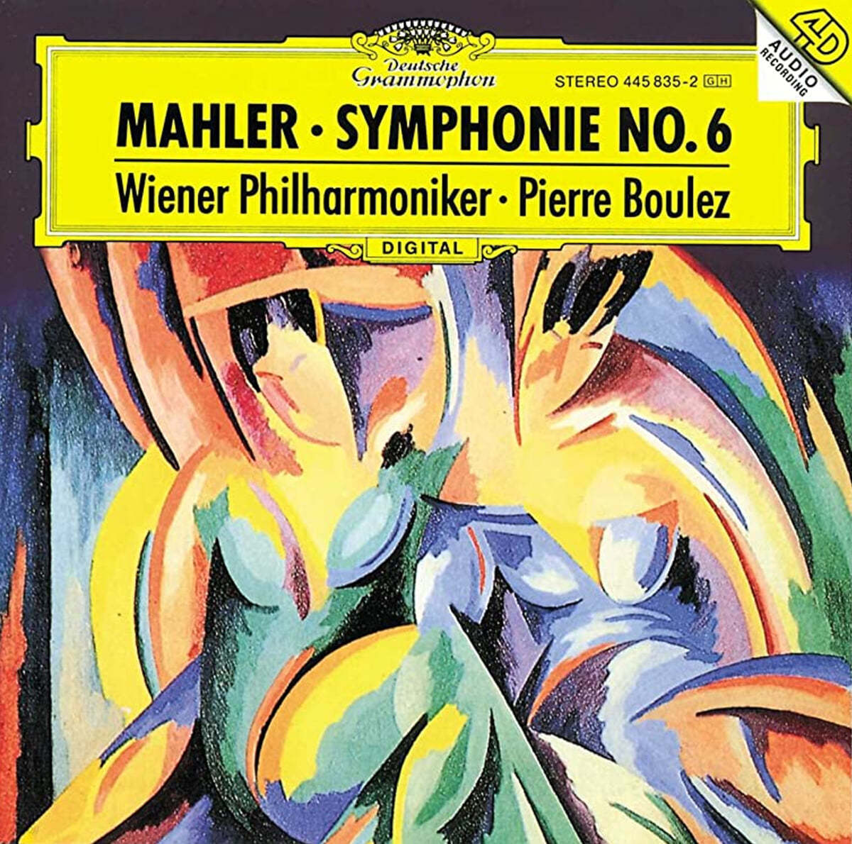 Pierre Boulez 말러: 교향곡 6번 (Mahler: Symphony No.6)