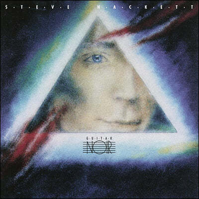 Steve Hackett — Guitar Noir 앨범 커버