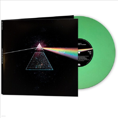 Various Artists — Return To The Dark Side Of The Moon - Glow In The Dark 앨범 커버