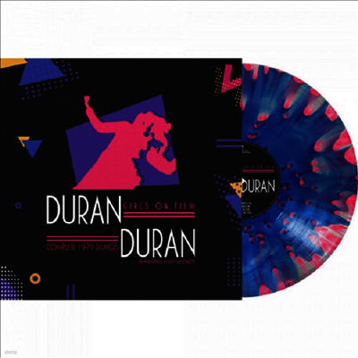 Duran Duran — Girls On Film - Complete 1979 Demos 앨범 커버