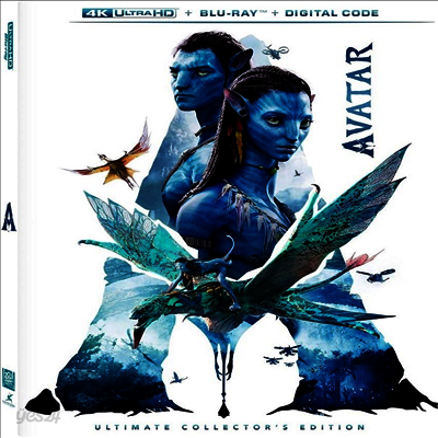 Avatar (아바타) (2009)(한글무자막)(4K Ultra HD + Blu-ray)