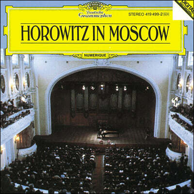 Vladimir Horowitz 블라디미르 호로비츠 모스크바 공연 실황 (in Moscow)