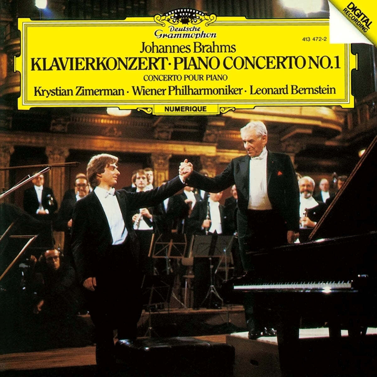 Krystian Zimerman 브람스: 피아노 협주곡 1번 (Brahms: Piano Concerto Op.15)