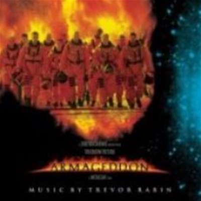O.S.T. (Trevor Rabin) / Armageddon (아마게돈) - The Score (일본수입)