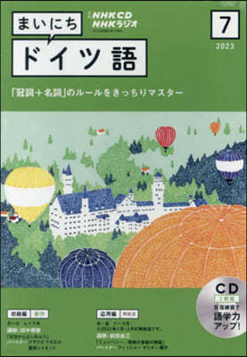 CD 髸ު˪ɫ 7