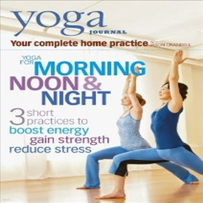 Yoga Journal: Yoga for Morning, Noon & Night with Jason Crandell (䰡 ) (ѱ۹ڸ)(DVD)