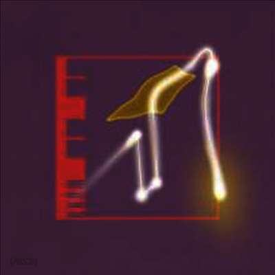 Steve Moore - Pangaea Ultima (2LP)