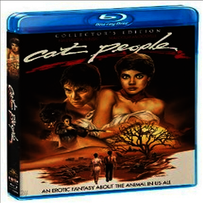Cat People : Collector's Edition (캣 피플) (한글무자막)(Blu-ray) (1982)
