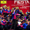 Gustavo Dudamel ǿŸ -   ǰ (Fiesta) [2LP]