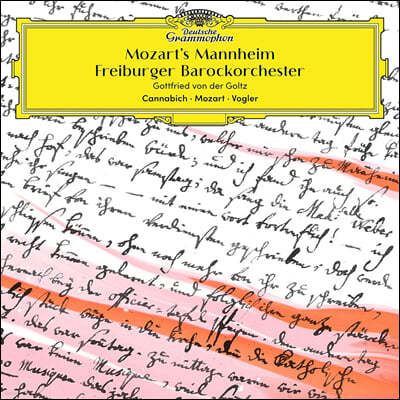 Freiburger Barockorchester 모차르트의 만하임 (Mozart’s Mannheim)