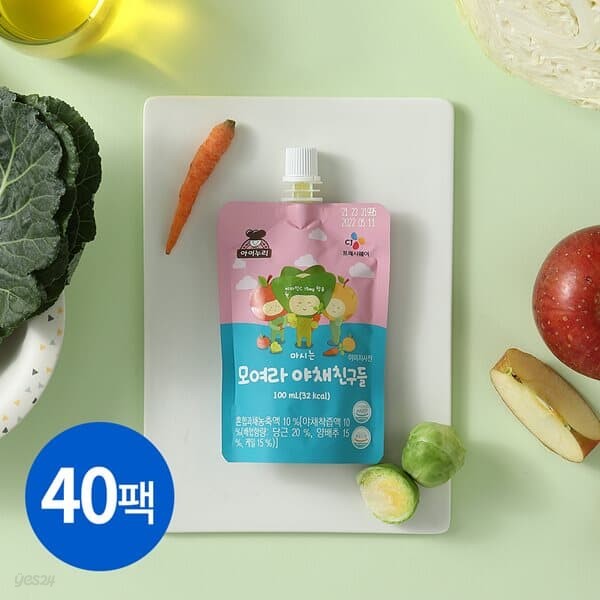 아이누리 마시는 모여라 야채친구들 100ml x 40팩 상온