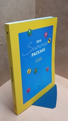 BTS 방탄소년단 summer package