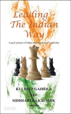Leading - The Indian Way