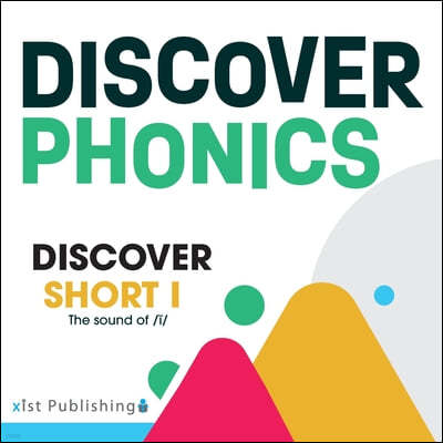 Discover Short I: The sound of /?/