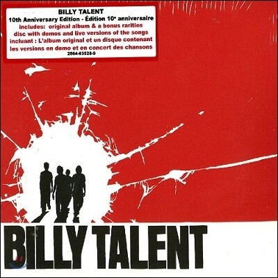 Billy Talent - Billy Talent (Deluxe Edition)
