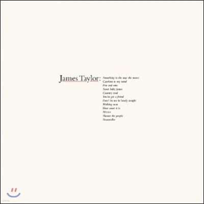 James Taylor — Greatest Hits 앨범 커버