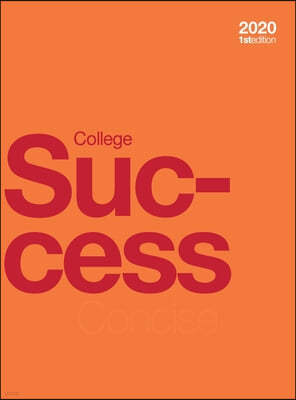 College Success (hardcover, full color)