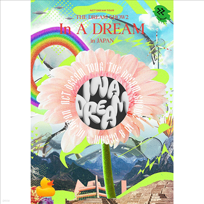 엔시티 드림 (NCT Dream) - Tour 'The Dream Show 2 : In A Dream' - In Japan (2Blu-ray) (초회생산한정반)(Blu-ray)(2023)