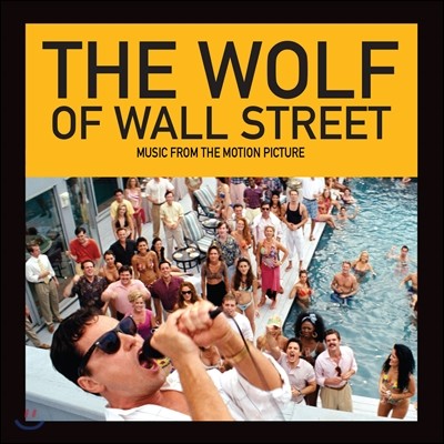 The Wolf Of Wall Street (더 울프 오브 월 스트리트) OST