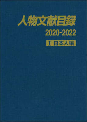 ڪ20202022 1