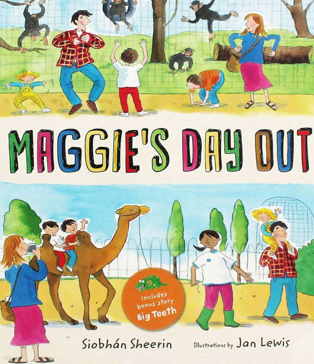 Maggie's Day Out