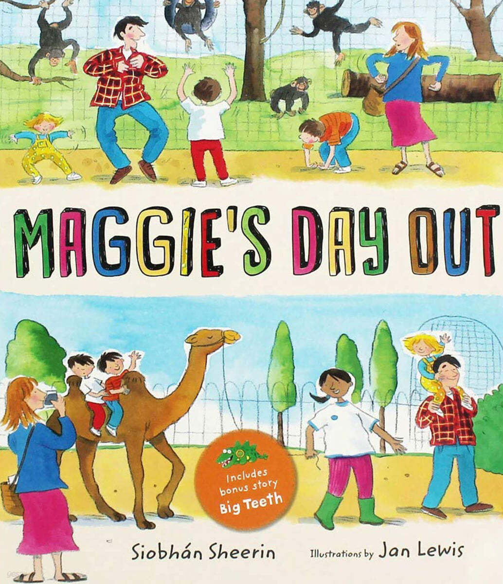 Maggie&#39;s Day Out