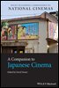 A Companion to Japanese Cinema