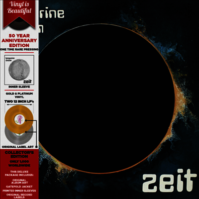 Tangerine Dream — Zeit (50th Anniversary)(Gold & Platinum Edition)(Gatefold) 앨범 커버