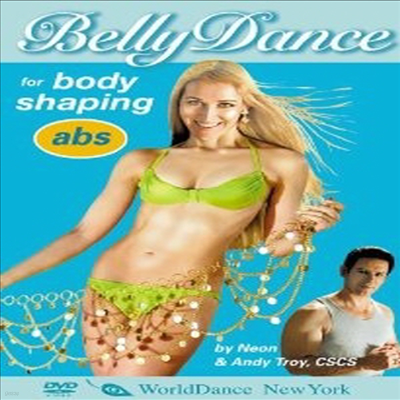 Bellydance For Body Shaping: Abs - Belly Dance Fitness Workout (  ٵ ) (ѱ۹ڸ)(DVD)