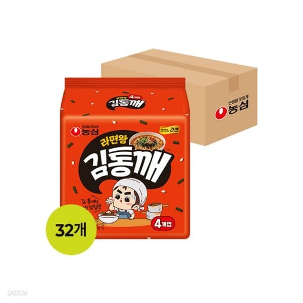 [농심]라면왕김통깨 (100g x 32개) (멀티팩)