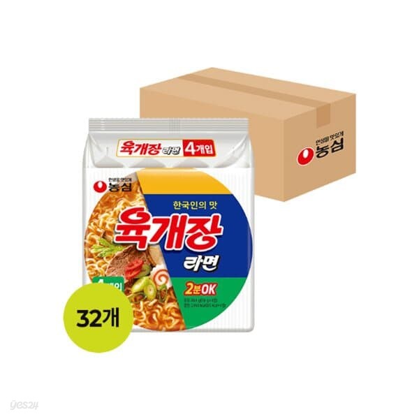 [농심]육개장 라면 (116g x 32개) (멀티팩)