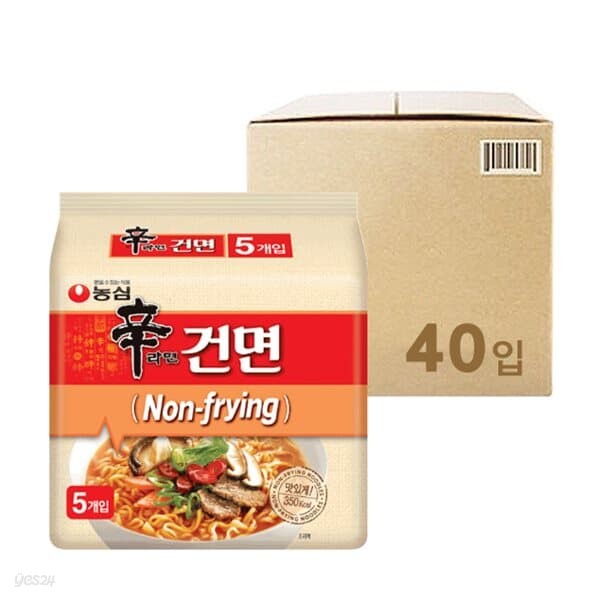 [농심]신라면 건면 (97g x 40개) (멀티팩)