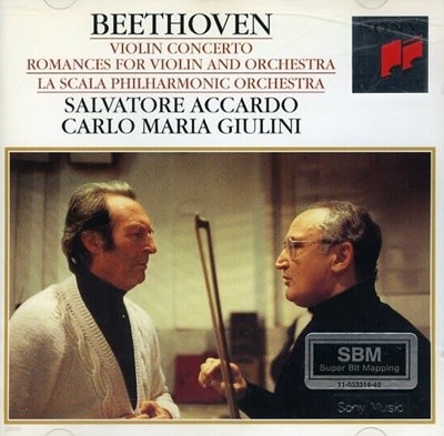 [수입] Beethoven - Violin Concerto Op.61 / Accardo / Giulini