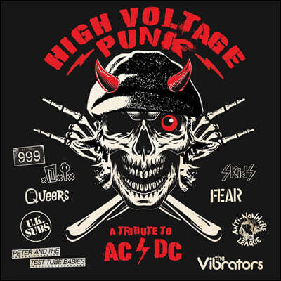AC/ DC 트리뷰트 앨범 (A Punk Tribute To AC/ DC) [블랙 & 레드 스플래터 컬러 LP]