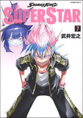 SHAMAN KING THE SUPER STAR 7