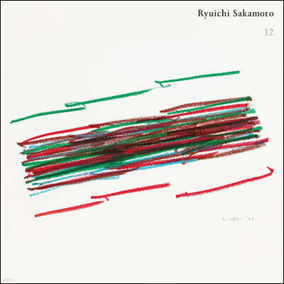 Ryuichi Sakamoto (류이치 사카모토) - 12 [투명 컬러 2LP]