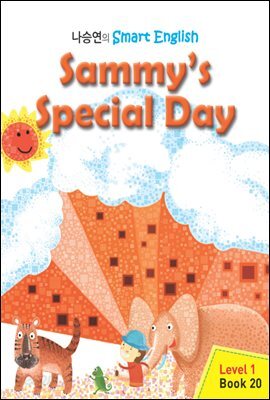 Sammy's Special Day